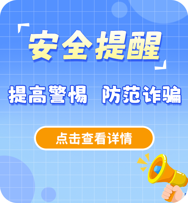 里程碑已达成，5000万节课，点击查看详情